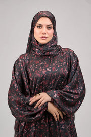 إسدال يقين