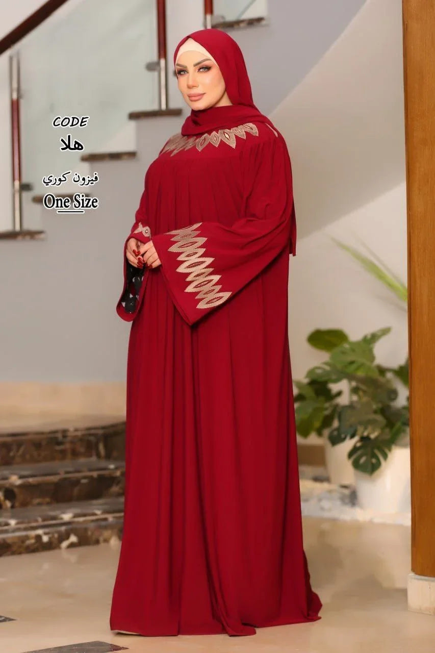 اسدال هلا