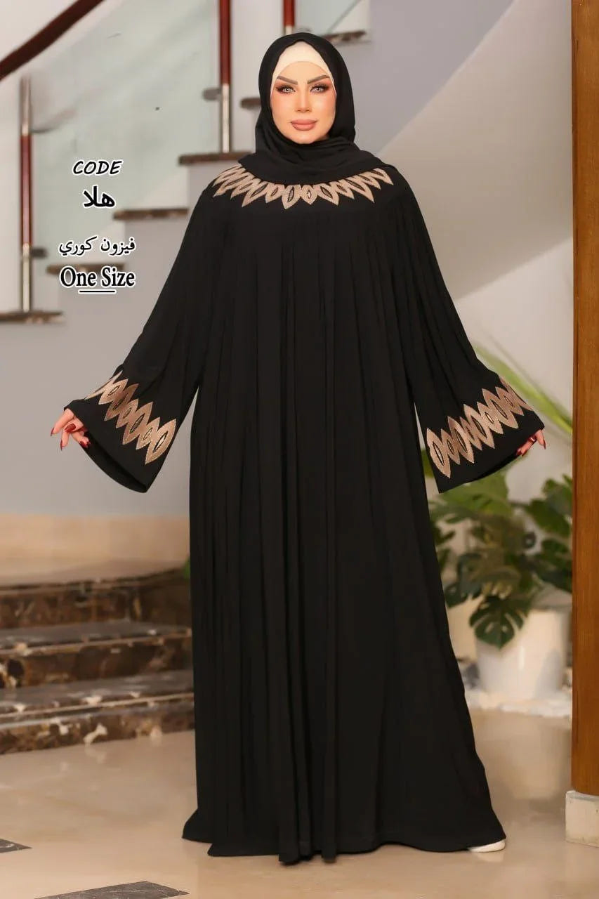 اسدال هلا